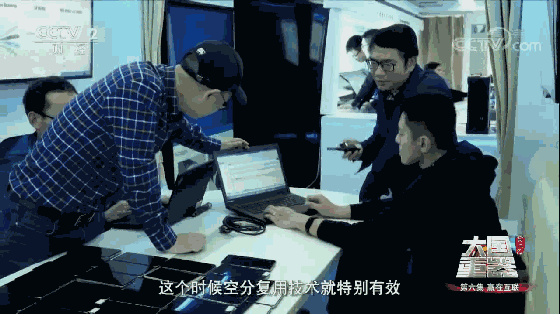 中興通訊5G技術(shù)亮相央視《大國重器》 引領(lǐng)中國通信領(lǐng)跑世界