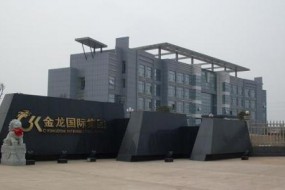 (路演)金龍機電：中科光芯終端客戶(hù)包括華為、中興