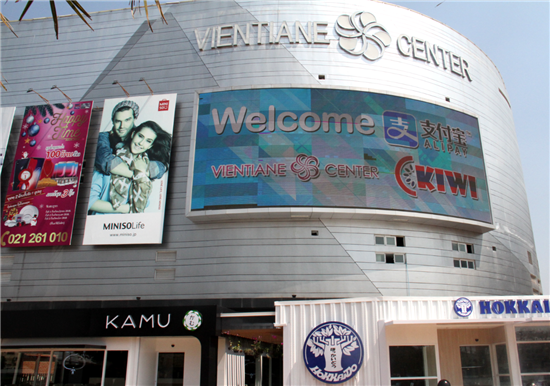 中國(guó)移動(dòng)支付加速落戶(hù)東南亞 累計(jì)八國(guó)接入支持寶