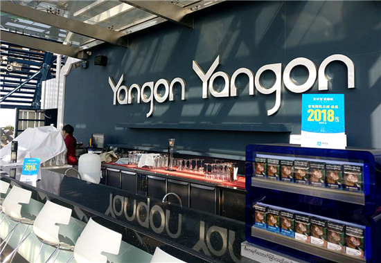 中國(guó)移動(dòng)支付加速落戶(hù)東南亞 累計(jì)八國(guó)接入支持寶