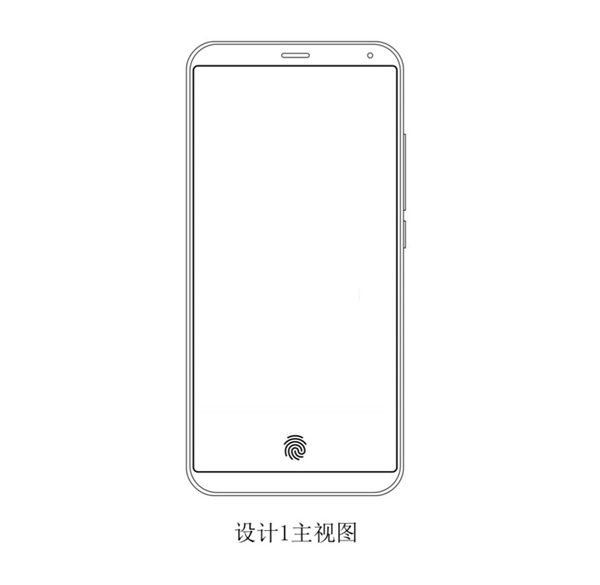 魅族屏下指紋專(zhuān)利公開(kāi):支持支付操作