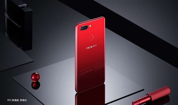 超376萬人預約!OPPO R15即將發(fā)布