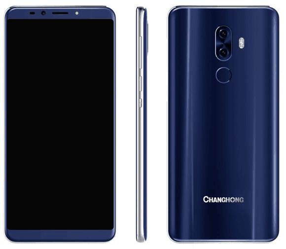 長虹發(fā)布“全球首款區(qū)塊鏈?zhǔn)謾C(jī)” 處處神秘