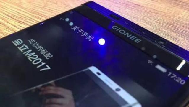 金立首次談融資進(jìn)展：否認(rèn)億級融資注入深圳致璞