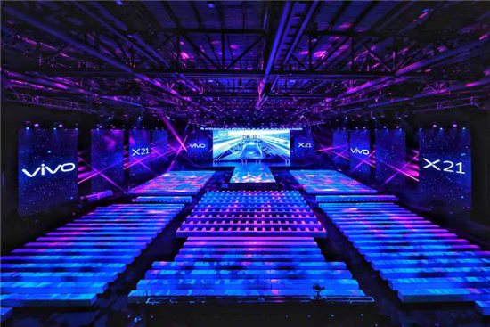 今晚發(fā)布，vivo X21最吸引人的功能遠不止這些