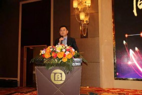 同心聚力、共贏(yíng)2018-帝晶光電2018年供應商大會(huì )報道