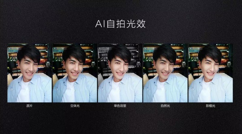 vivo X21：奔跑中的青年，從敢為天下后到引領(lǐng)市場(chǎng)潮流