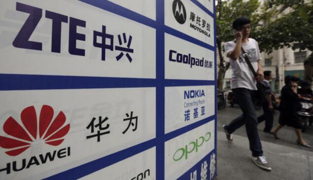 中國專利申請數(shù)量超日本居全球第二 華為和中興稱霸