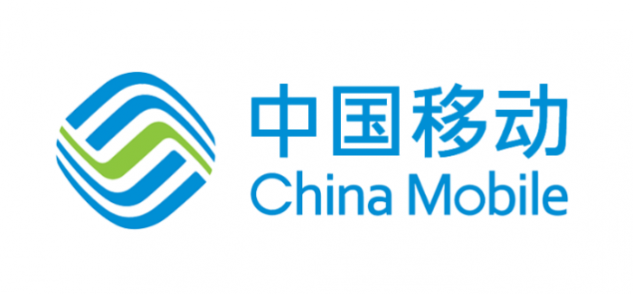 中國移動(dòng)2017年凈利潤(rùn)1143億元 同比增長(zhǎng)5.1%