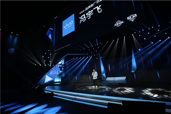連續(xù)兩年聯(lián)手KPL，vivo將為電競(jìng)比賽繼續(xù)提供“非凡”體驗(yàn)