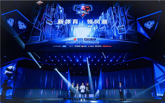 連續(xù)兩年聯(lián)手KPL，vivo將為電競(jìng)比賽繼續(xù)提供“非凡”體驗(yàn)