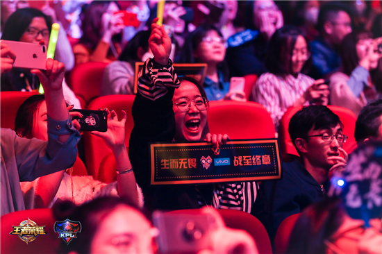 連續(xù)兩年聯(lián)手KPL，vivo將為電競(jìng)比賽繼續(xù)提供“非凡”體驗(yàn)