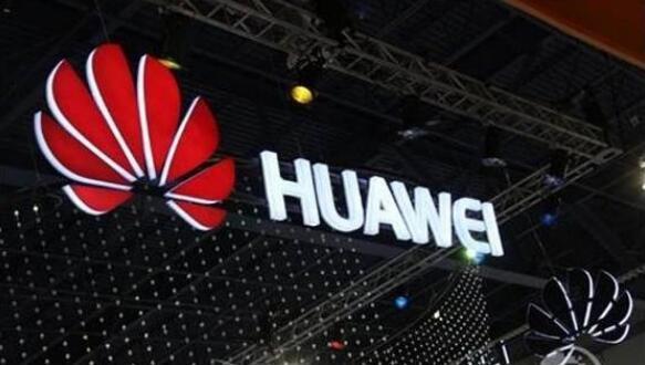 全球第一家 傳華為準(zhǔn)備開發(fā)“區(qū)塊鏈智能手機(jī)”