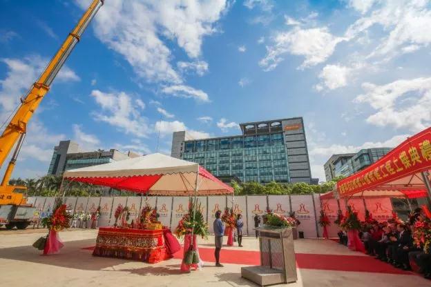 聯(lián)發(fā)科新大樓2019年落成 建立亞洲最大芯片設(shè)計(jì)中心