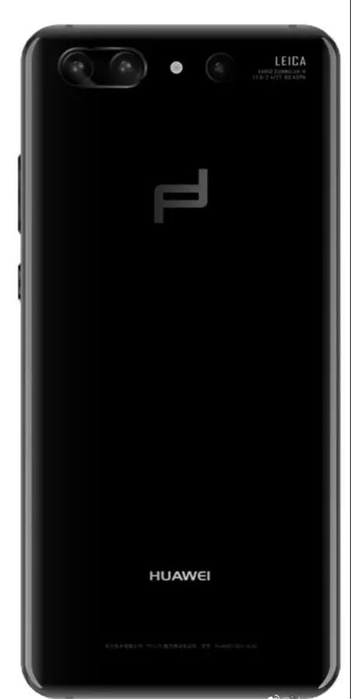 華為P20保時(shí)捷版