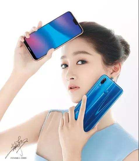 華為nova 3預(yù)約量慘敗魅藍(lán)E3