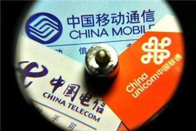 三大運(yùn)營(yíng)商4G新增持平：進(jìn)入2G退網(wǎng)倒計(jì)時(shí)