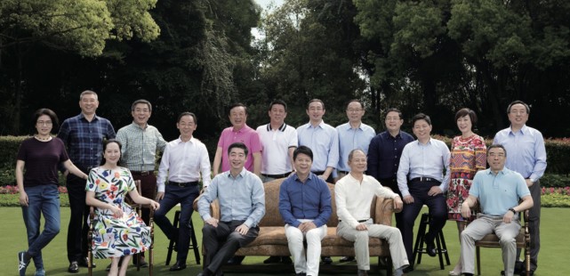 華為2017年報(bào)