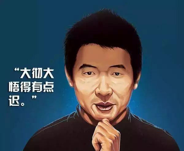 裁員1000人！魅族為何會(huì )愈發(fā)衰落？