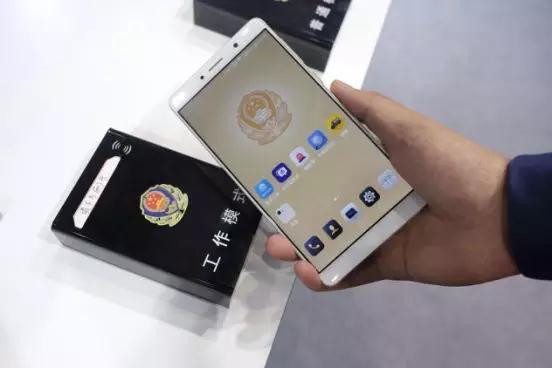 中興終端中國總經(jīng)理白波 大會(huì)講話