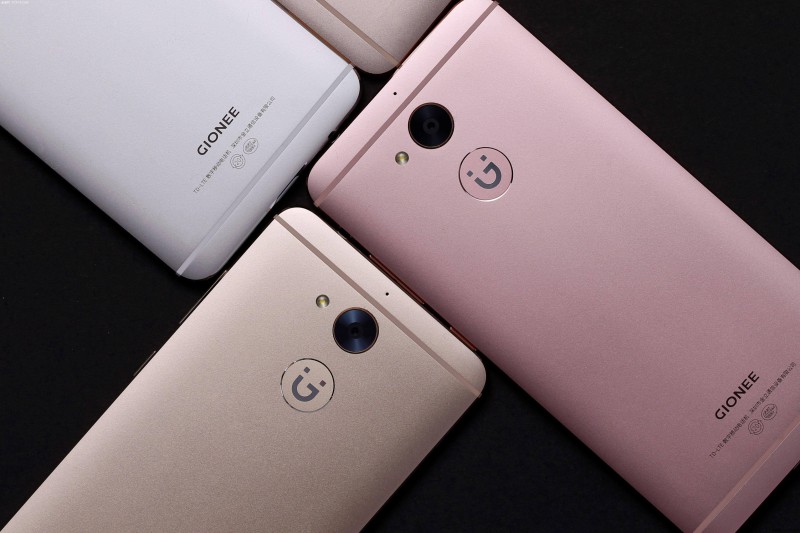 金立總部將裁員50%：補償方式為N+1，分期支付