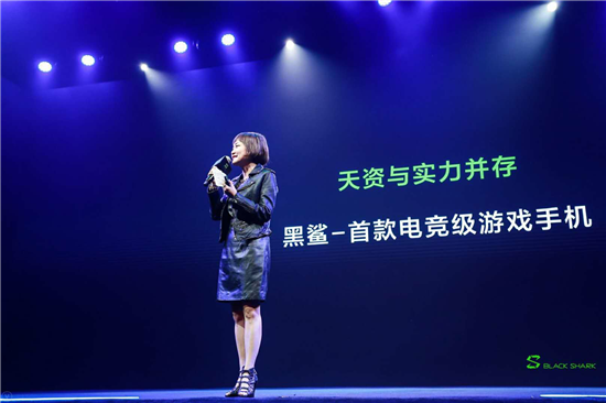 黑鯊游戲手機(jī)