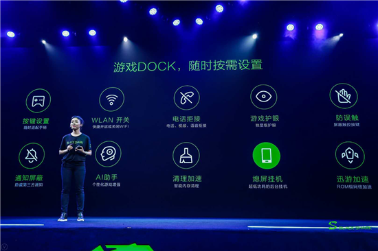 黑鯊“出海”，智能手機(jī)市場迎來專業(yè)游戲手機(jī)時代