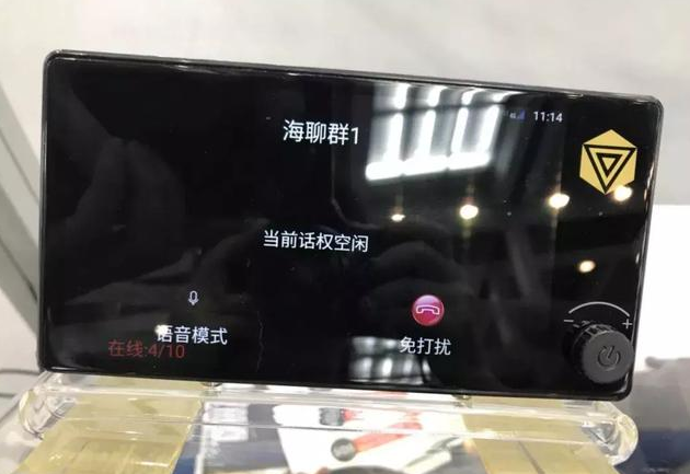 全球首款視頻對講機誕生:九方廣維車(chē)載設備開(kāi)啟新紀元