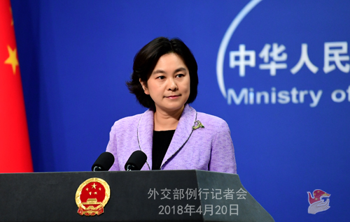 外交部：中國手機(jī)在美銷售就算威脅 美國如此脆弱？