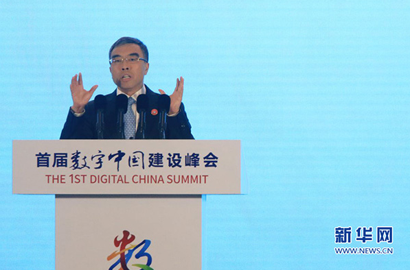 華為回應“撤出美國市場”:以官方信息為準