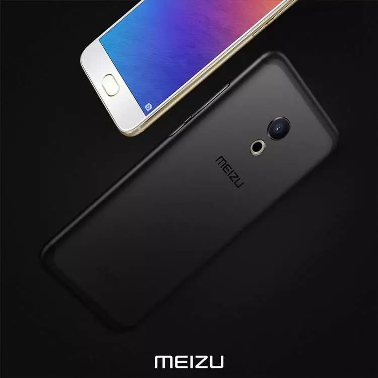 自稱(chēng)是小米的老師 魅族如何在四年之間沉淪？