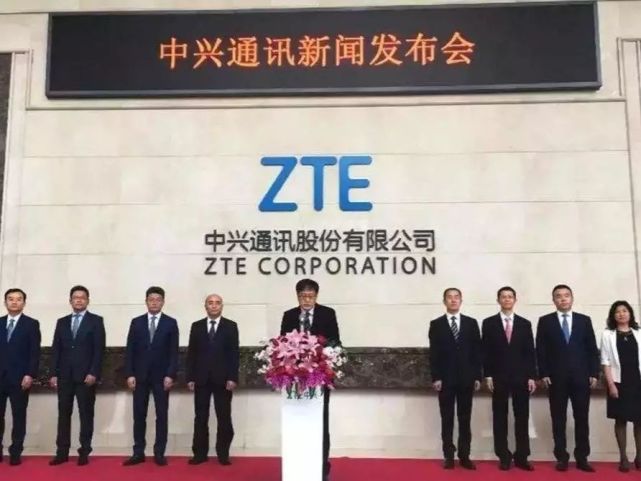 外媒:中興遭封殺 美國公司日子也不好過