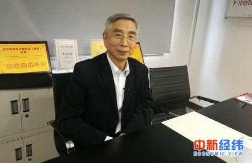 倪光南：中興事件必然會發(fā)生 中國芯短板主要在制造