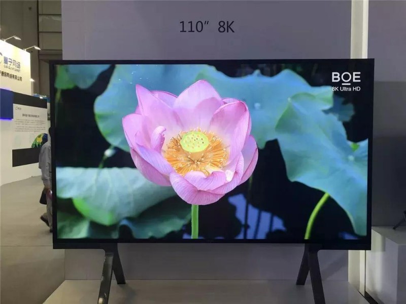 液晶面板價(jià)格下滑趨勢(shì)多嚴(yán)重？