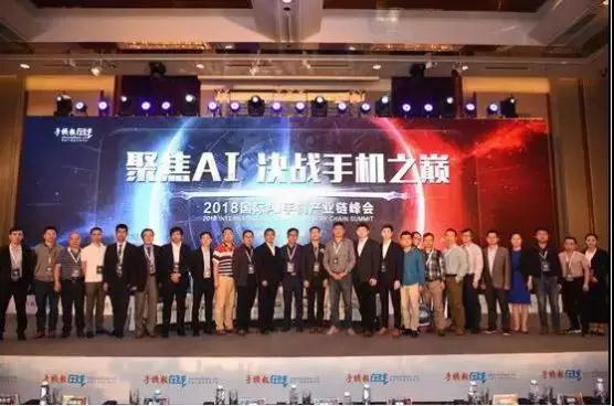 人工智能：解鎖手機人臉識別新進展