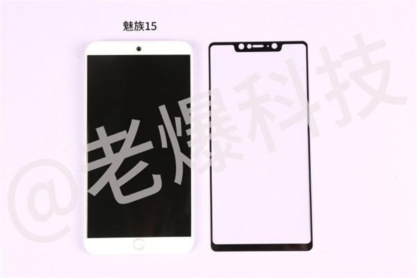 小米7鋼化膜與友商手機(jī)進(jìn)行一場(chǎng)屏幕大比拼