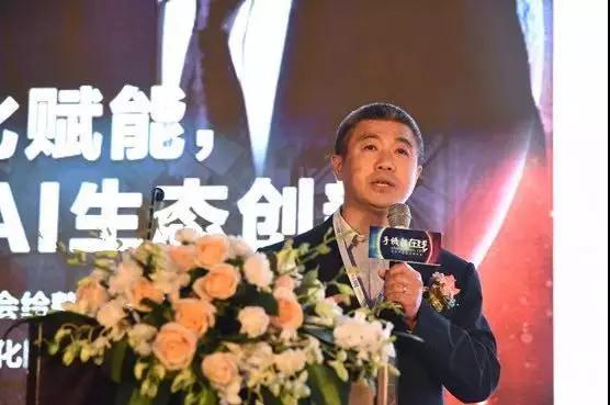 ARM：平臺化賦能 AI生態(tài)創(chuàng)新