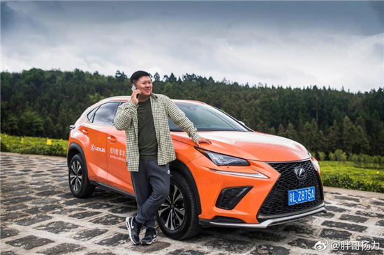 vivo&雷克薩斯騰沖極邊之旅，X21加持開啟智能出行新時代