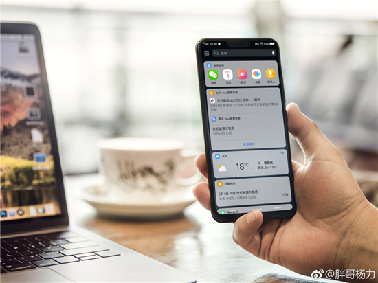 vivo&雷克薩斯騰沖極邊之旅，X21加持開啟智能出行新時代