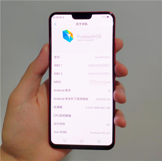 谷歌大力認(rèn)可！vivo成Android P開發(fā)者預(yù)覽版全球首批品牌