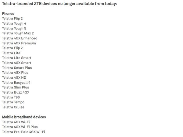 雪上加霜！澳洲電信Telstra停售22款中興產(chǎn)品：含19款手機(jī)