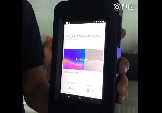 高通/OPPO演示5G手機:6.8秒下完1GB視頻
