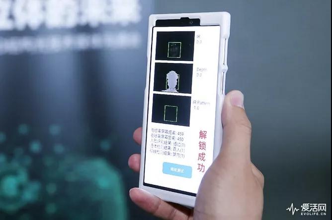 OPPO解鎖“Face ID”新功能，除了支付還能美顏與5G視頻通話