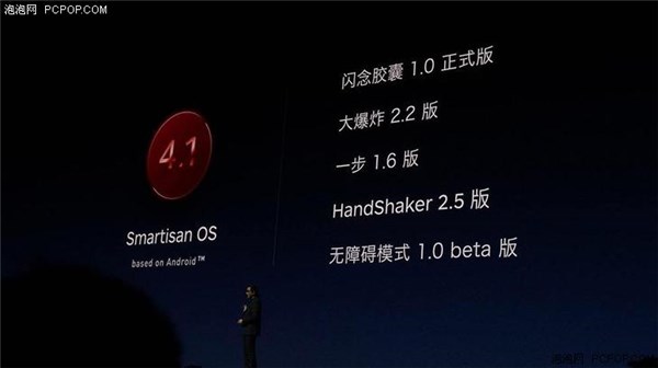 硬件差異化越來(lái)越小，手機(jī)廠商們靠什么繼續(xù)生存？