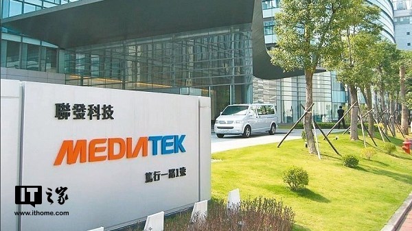 傳聯(lián)發(fā)科拿下蘋(píng)果平價(jià)HomePod訂單，將掛Beats商標