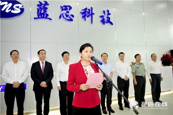 藍思科技集團揭牌成立 周群飛：下一步進軍世界500強