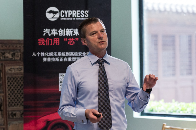 賽普拉斯攜先進(jìn)汽車電子嵌入式系統(tǒng)解決方案,助力中國汽車創(chuàng)新