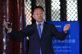 賽普拉斯攜先進(jìn)汽車(chē)電子嵌入式系統解決方案，助力中國汽車(chē)創(chuàng  )新