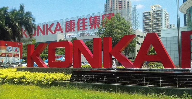 康佳重金簽約遂寧，PCB下游產(chǎn)業(yè)鏈再添黑馬！