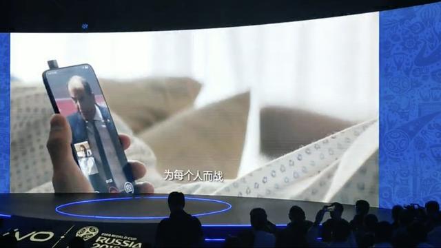 vivo全新旗艦產(chǎn)品線曝光，升降式攝像頭確認(rèn)搭載